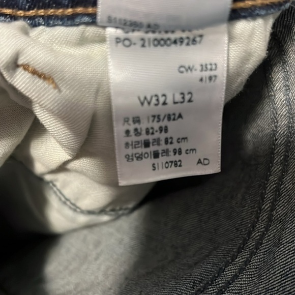 Levi's Relaxed Fit Darker Wash Bootcut Mens Size 32x32 - Picture 5 of 5